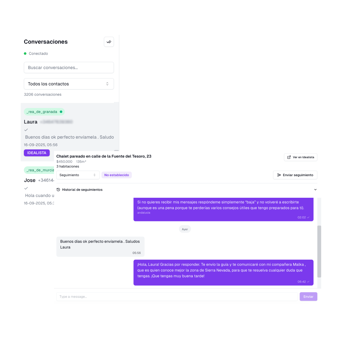 About feature